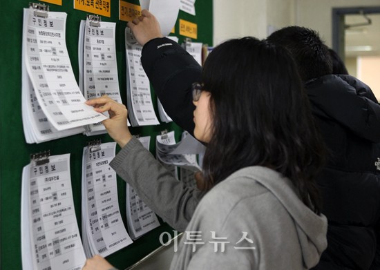 인천 서구, 경상경비 12억원 줄여 일자리 ↑