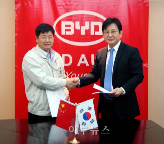 AD모터스, 택시ㆍ렌터카 등 상용사업 개발 박차