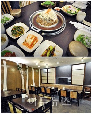 [맛 & 멋] 잠실 맛집으로 통하는 불고기 명가 삼우정