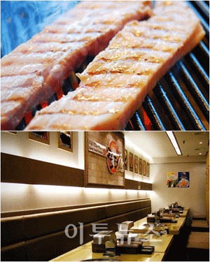 브랜드 인지도·창업경쟁력 높은 삼겹살전문점 짚터