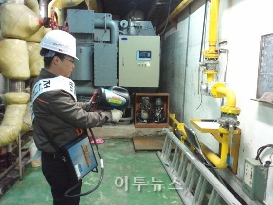 전남도시가스, 가정용 가스공급시설 점검