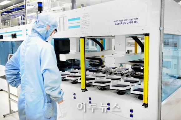 현대중공업 음성 태양광공장 매각 검토한 적 없어