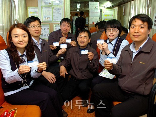 대성에너지 사랑의 헌혈 나눔 행사