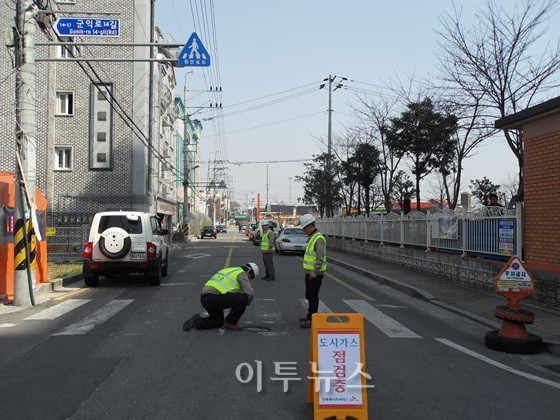 전북에너지서비스, 가스공급시설 도보순회점검