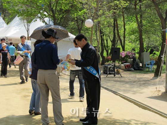 문경전통 찻사발축제 가스시설 특별점검
