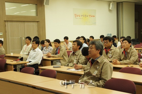 부산도시가스, SKMS 실천위원회 개최