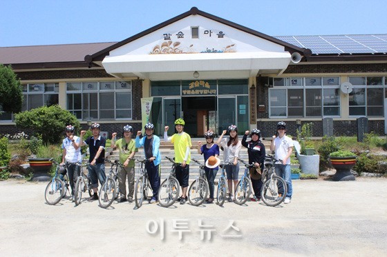 전북에너지서비스, 자전거 여행 펀 소통
