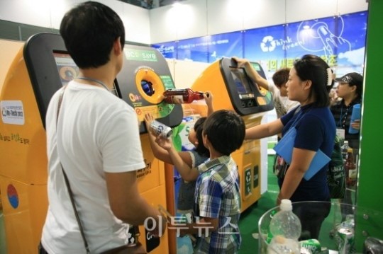 Re-Tech 2012 폐기물이 자원으로