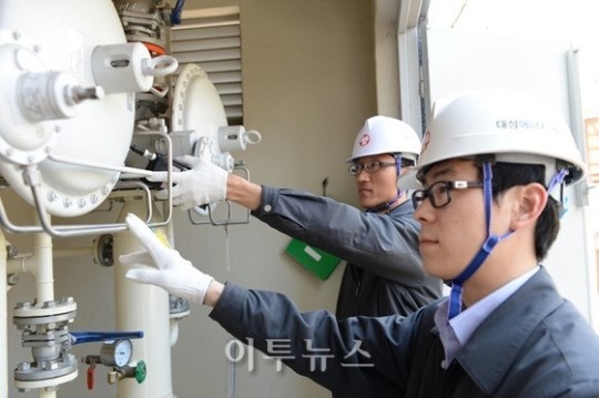 대성에너지, 해빙기 대비 가스시설 특별점검