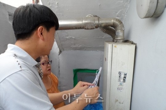 코원에너지서비스, 독거노인세대 가스시설점검