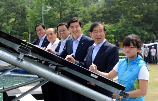 수도권 최대 암사태양광발전소 가동