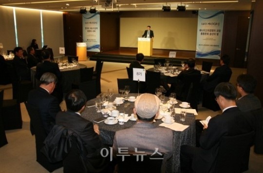에경硏 에너지 아카데미 설립 추진