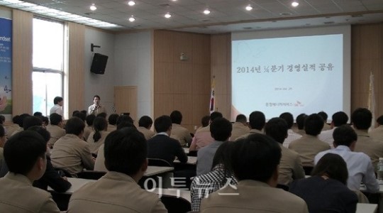 충청에너지서비스, 1분기 경영현황 설명회 개최