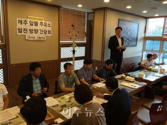 제주알뜰주유소 상륙 1년 만에 큰 효과