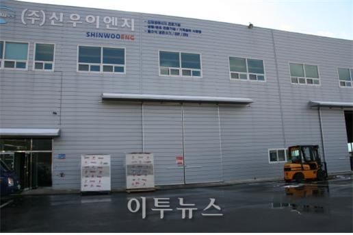 [특집] 기술혁신형 강소기업 우뚝 선 신우이엔지