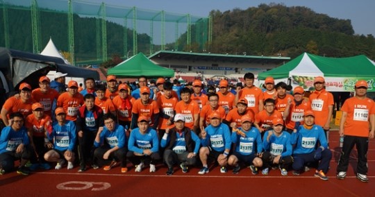 전남도시가스, 전 구성원 마라톤대회 완주