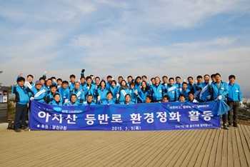 창립 34주년 예스코 소통과 배려로 재도약