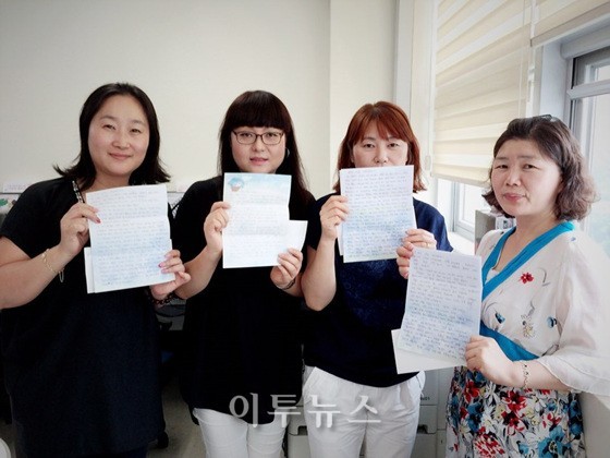 충남도시가스 콜센터 고객감동은 손편지를 타고