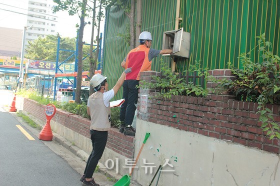영남에너지서비스, 도시가스시설 특별점검