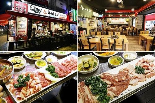 요즘뜨는 유망 고기집 프랜차이즈 한상에소두마리, 동종업계 최저창업비용 화제