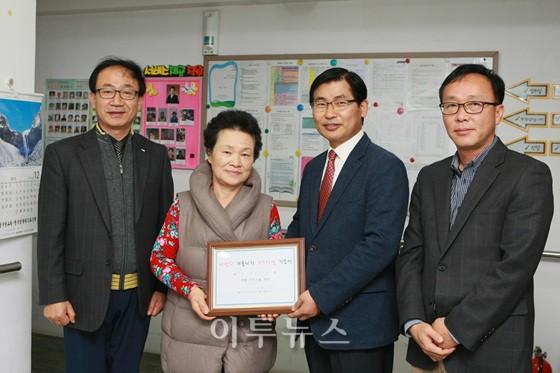 가스안전공사 경기북부지사, 요양원에 재능기부