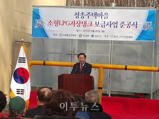 원주 청송마을 LPG배관망사업 결실