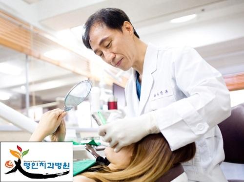 광주턱관절, 명인치과에서 알려드리는 올바른 턱관절 치료법
