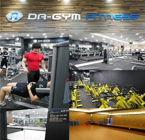 당신의 다짐을 이룰 수 있는 강동구 둔촌동의 Dagym휘트니스