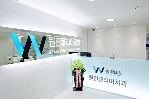 원진클리어치과 IDBS시스템으로 교정기간 단축시킬 수 있어