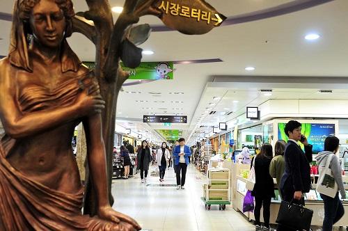 차세대 쇼핑의 메카 부평지하도상가 모두몰