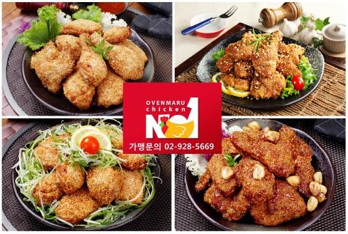 광주, 전남 소자본창업 고수익 매장은 오븐마루, 오븐구이 치킨 창업도 대세!