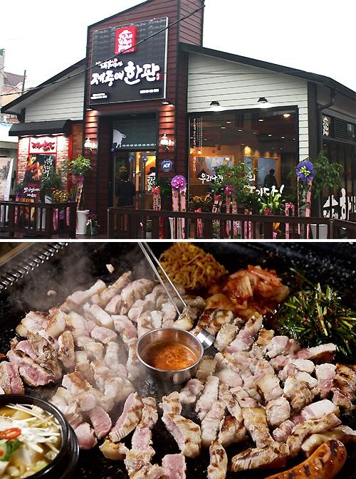 고기집 창업 프랜차이즈 제주애한판, 연이은 가맹점 오픈… 그 인기 비결은?
