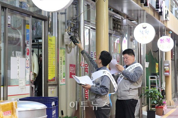 인천도시가스, 재래시장 가스시설 민·관 합동점검