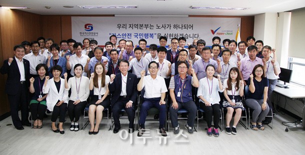 박기동 사장, 추석대비 특정설비제조업체 현장점검
