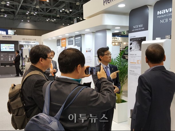 경동나비엔, 에너지대전서 다양한 에너지솔루션 눈길