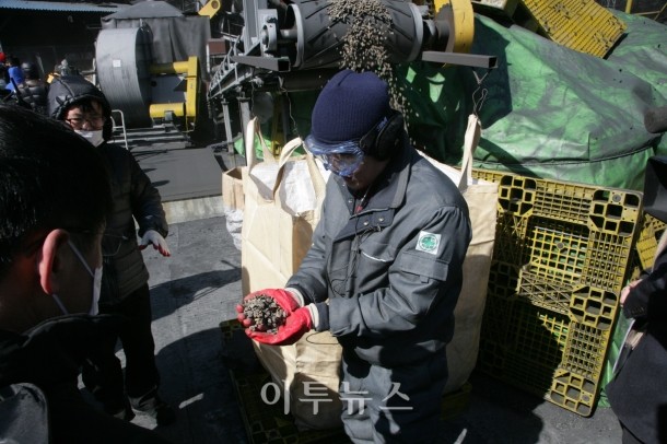 지질자원硏, 중소기업 해외 진출 맞손