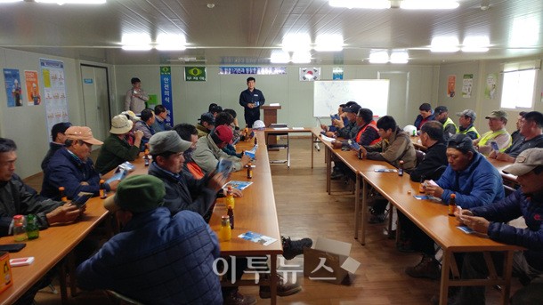 전북에너지서비스, 건설회사 작업자 가스안전 교육