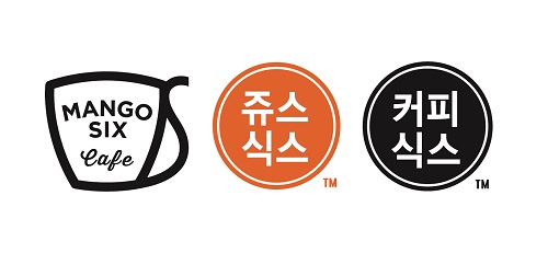 망고식스·커피식스·쥬스식스 물류서비스 재개.. ㈜제이에이치컴퍼니와 4PL 물류 계약 체결