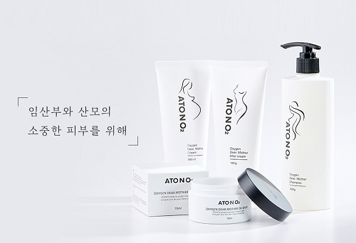 한국소비자만족지수 1위 수상 아토엔오투 디어마더라인 눈길