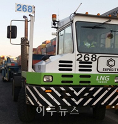 야드트랙터 LNG전환 지원예산 3배 늘린다