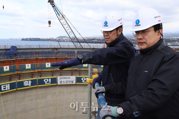 제주 애월 LNG기지 건설현장 안전관리 이상무