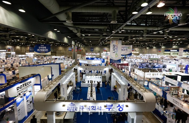 한국국제냉난방공조전(HARFKO 2019) 스타트