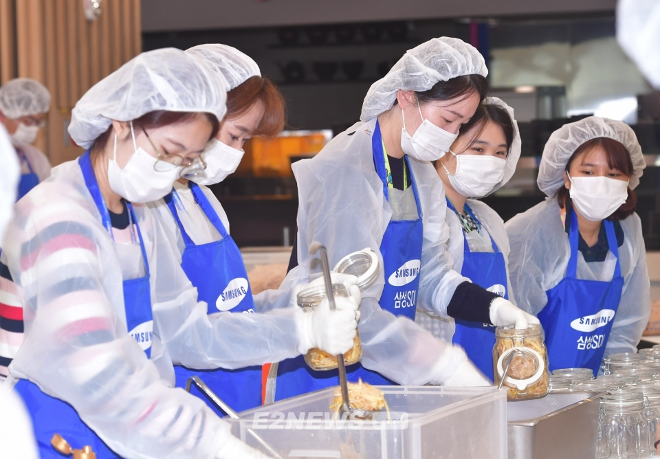 삼성SDI, 울산·기흥사업장 모과나무로 독거어르신 돕는다