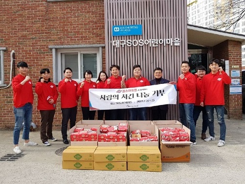김스타치킨 전 직원일동, SOS어린이마을에서 사랑의 치킨 나눔∙봉사