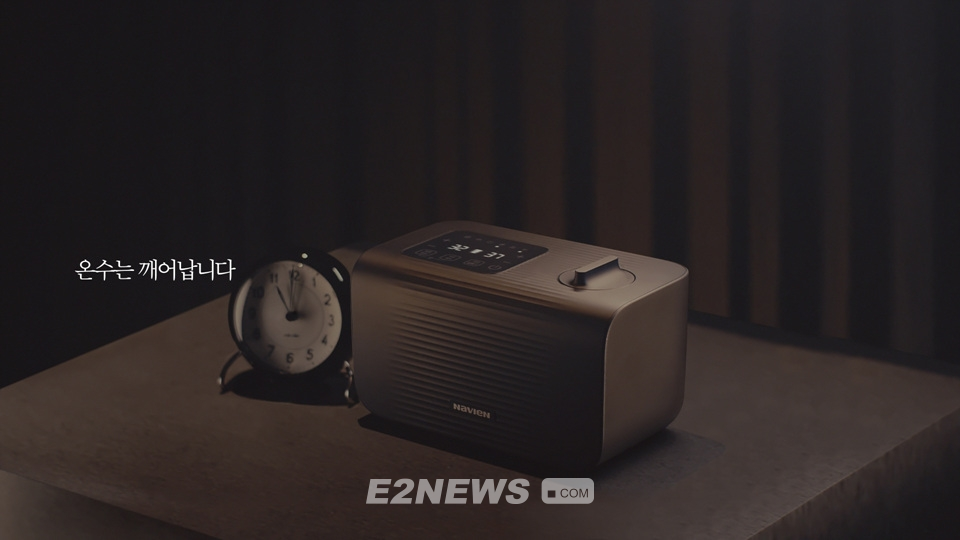 경동나비엔 프리미엄 온수매트 나비엔메이트 새 CF 온에어
