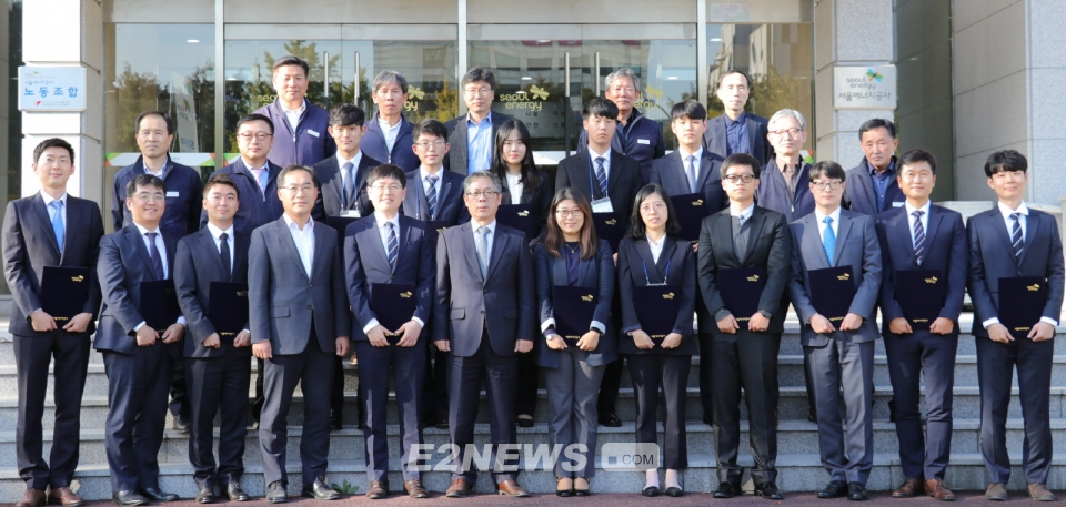 서울에너지공사, 신입·경력사원 15명 임용