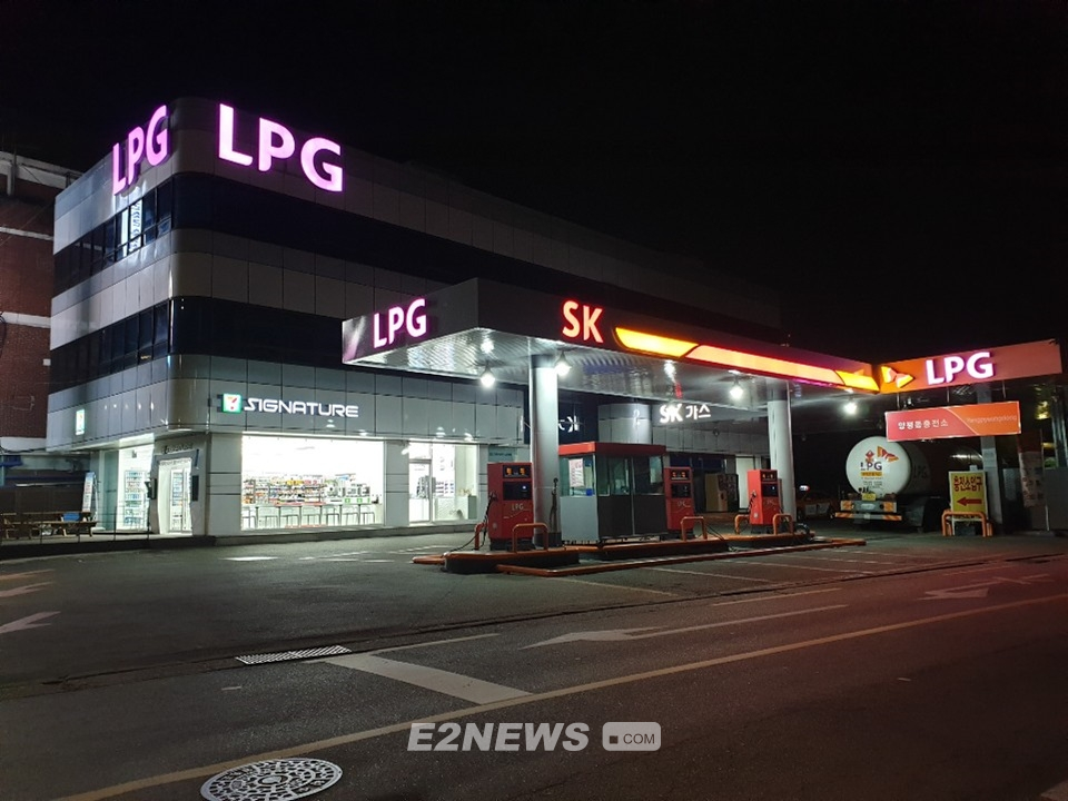 행복·안전·친근 이미지 변신 꾀하는 LPG충전소