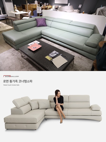 수원 동탄가구단지·마석가구단지 본갤러리, 가죽쇼파 샤무드소파 봄시즌 할인 기획전