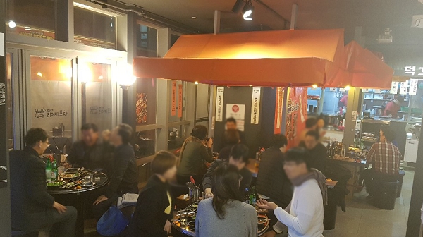 리어카포차, 술집창업비용 지원 통해 부담 줄여