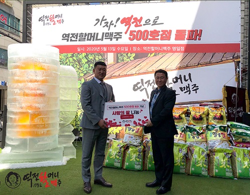 역전할머니맥주, 400호점 달성 후 4개월만에 500호점 돌파
